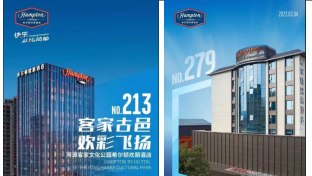 廣東弱電工程公司會(huì)進(jìn)行酒店綜合布線系統(tǒng)嗎？