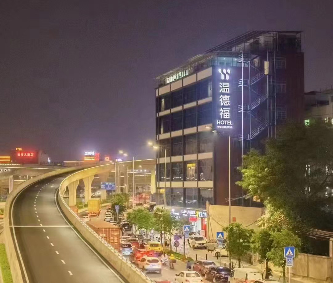 全屋智能設備、酒店客控控制系統、酒店客控系統