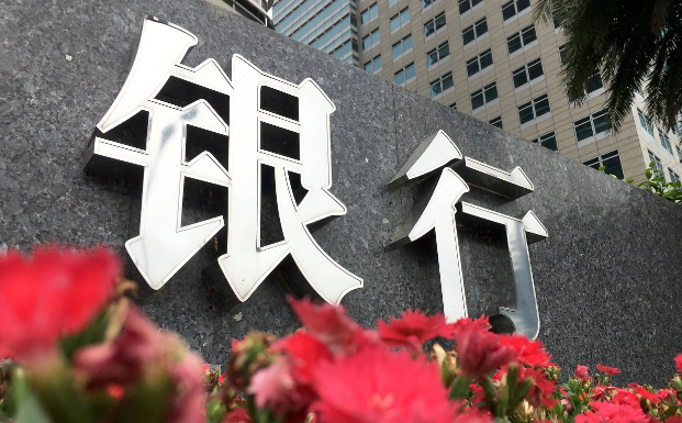 微信圖片_20250208170734 微信圖片_20250208170734