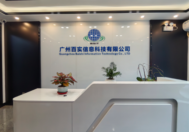 微信圖片_2025-07-22_150711_205 微信圖片_2025-07-22_150711_205