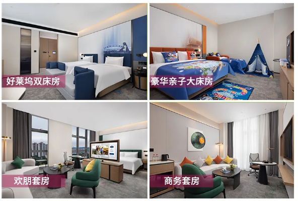 酒店弱電工程案例、東莞酒店弱電工程、酒店智能管理系統(tǒng)