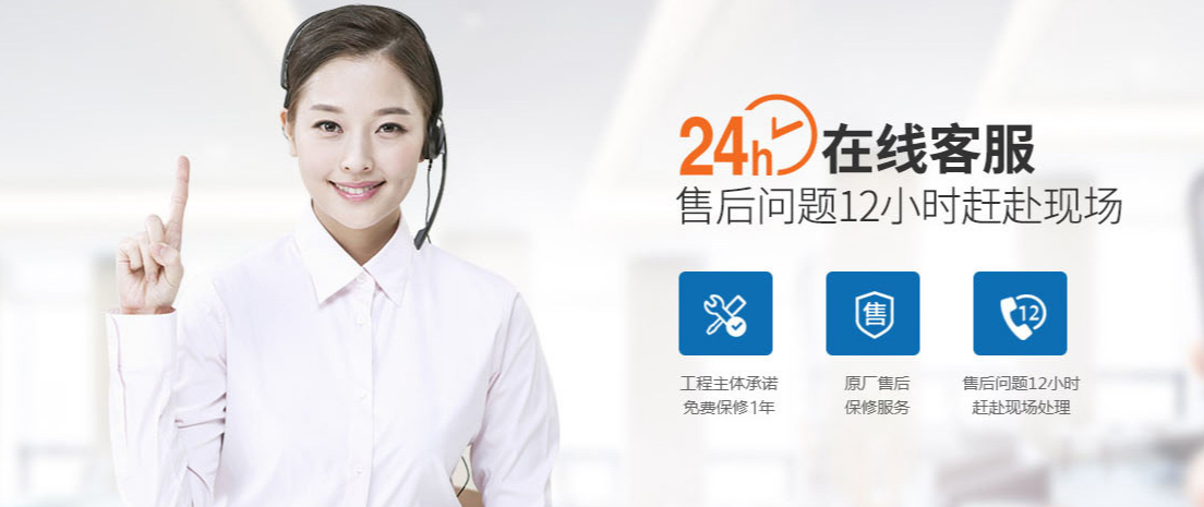 微信圖片_20250214100133